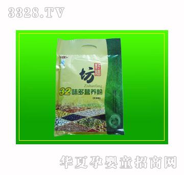 双圆32味多营养粉