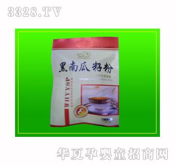 双圆黑南瓜籽粉（中袋包装）