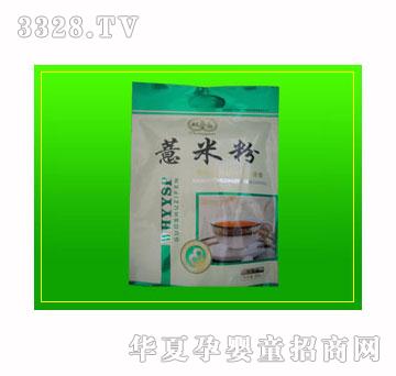 双圆薏米粉