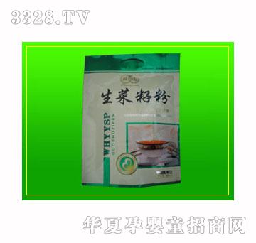 双圆生菜籽粉