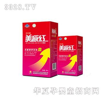 巨日美源红（单瓶装）