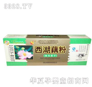 唐纳兹340g桂花莲子西湖藕粉
