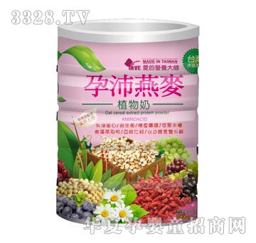 爱的营养大师孕沛燕麦植物奶400克
