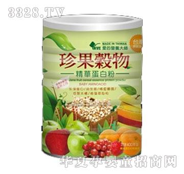 爱的营养大师珍果谷物精华蛋白粉