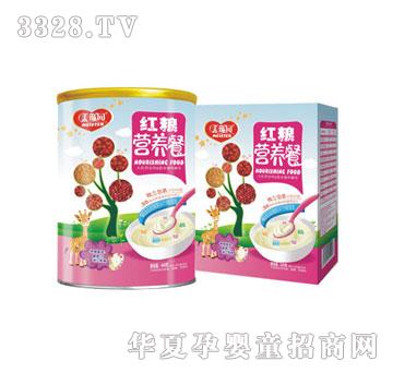 美滋园红粮营养餐