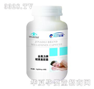 金奥力牌褪黑素胶囊
