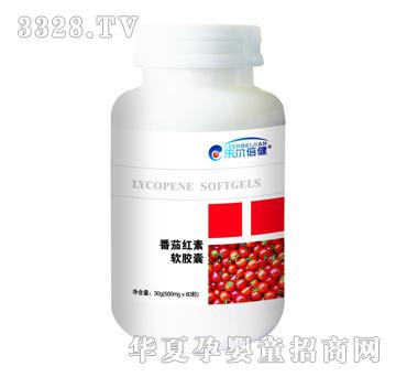 乐尔倍健番茄红素软胶囊