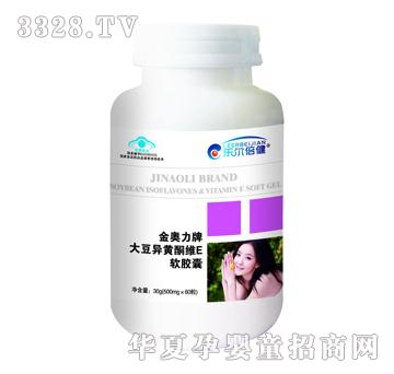 金奥力牌大豆异黄酮维E软胶囊