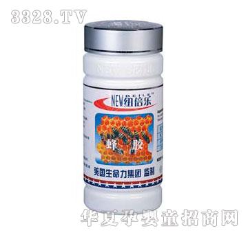 纽倍乐蜂胶软胶囊