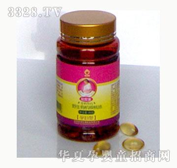 滇百珍孕妇核桃油胶囊