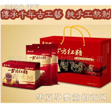 甘者古方红糖组