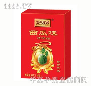 宫殿宴品西瓜味清润糖45g