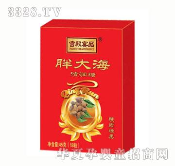 宫殿宴品胖大海清润糖45g