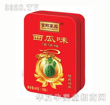 宫殿宴品西瓜味清润糖