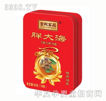 宫殿宴品胖大海清润糖