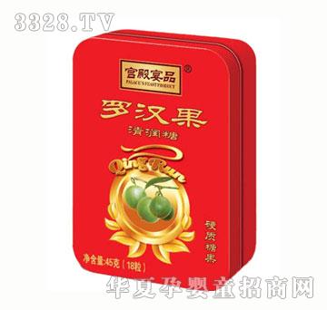 宫殿宴品罗汉果清润糖