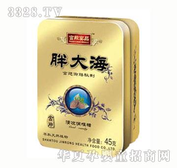 宫殿宴品胖大海清凉润喉糖