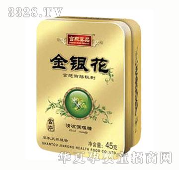 宫殿宴品金银花清凉润喉糖