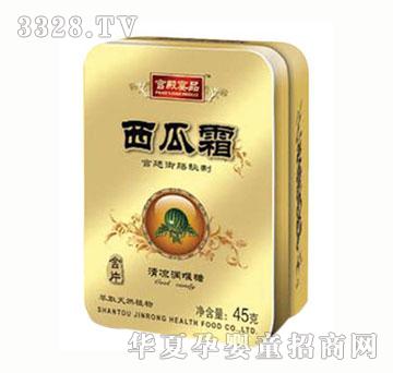 宫殿宴品西瓜霜清凉润喉糖