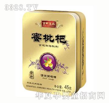 宫殿宴品蜜枇杷清凉润喉糖