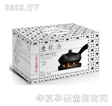 德瑞佳生化汤