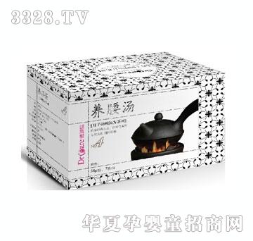 德瑞佳养腰汤