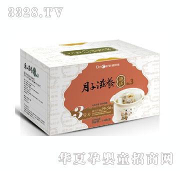 德瑞佳月子滋养三号方（第3阶段）料理包