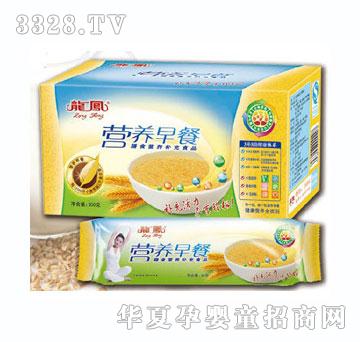 龙凤营养早餐