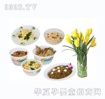 健丽金外送42日餐