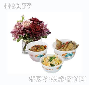 健丽金外送14日餐
