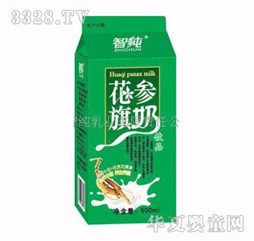 智纯花期参奶