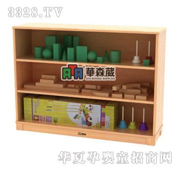 华森葳KB1-HM006哈莫尼3层柜