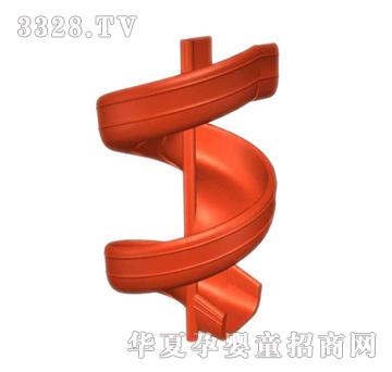 力众630度S滑梯