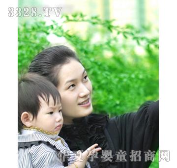 亚布力外景儿童写真伸指