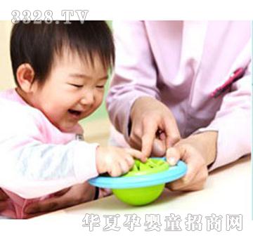 东方爱婴星光班