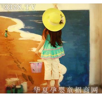 QQbaby时尚照片