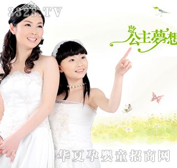 亲亲宝贝母女亲子照