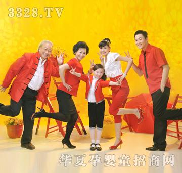 亲亲宝贝全家福