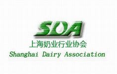 上海奶业行业协会