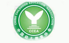 中国幼儿教育协会