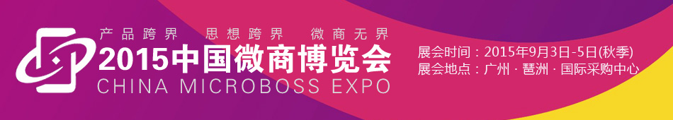 2015�й�΢�̲����ᣨ�＾��