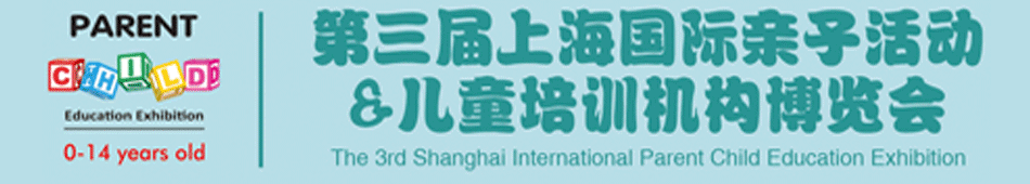 �������Ϻ��������ӻ&��ͯ��ѵ����������