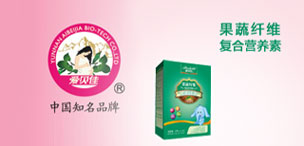 ���ϰ���������Ƽ����޹�˾