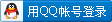 QQ��¼