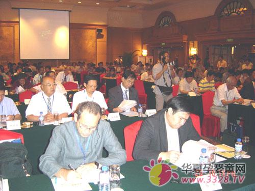 ҩҵױܲóϯ׽йӪ̳ݽ