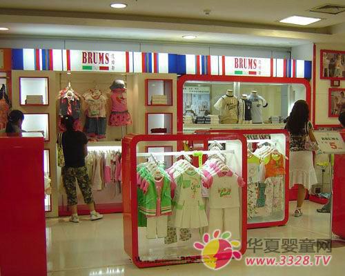 童装店面设计