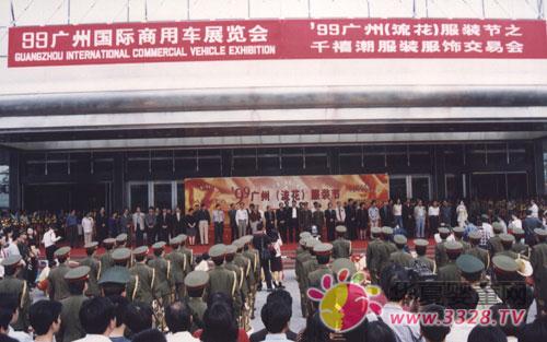 199997-99Ⱦ񹲽Ƚλ