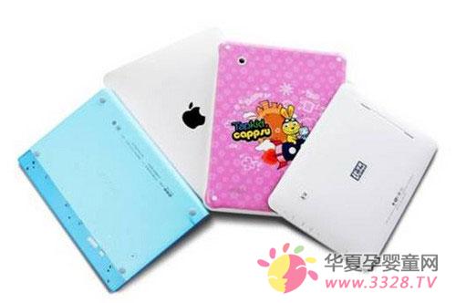 ��ռ�Ȼ�����ͯ���Կ�ʼ����Ȧ��