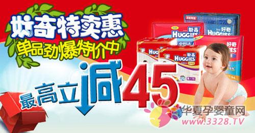 �캢����ꪵ��̣�ĸӤ��Ʒ�г�ս������