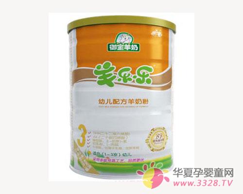 ������Ӥ�׶����̷�ȫ������������